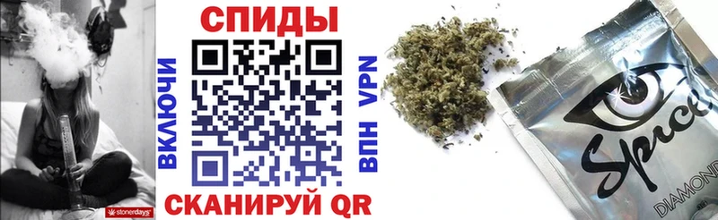 БУТИРАТ бутик  Купить где  Фокино 