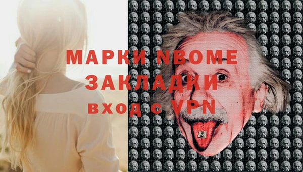 таблы Семёнов