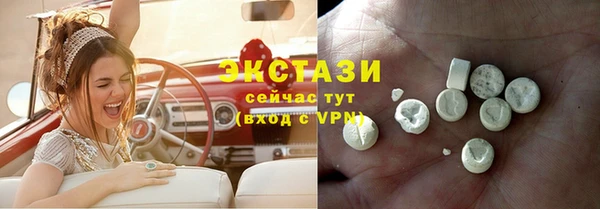 2c-b Семилуки