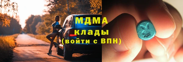 спиды Семикаракорск