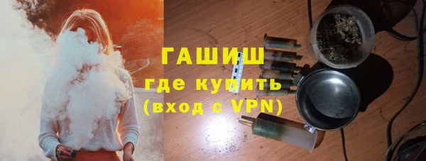 спиды Семикаракорск