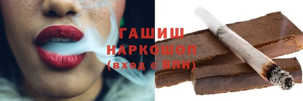 спиды Семикаракорск
