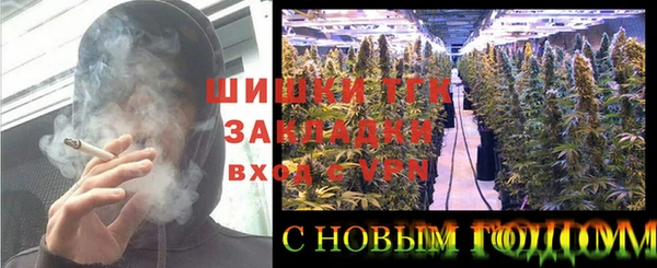 таблы Семёнов