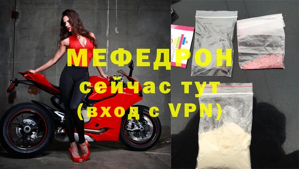 2c-b Семилуки