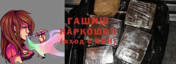 2c-b Семилуки