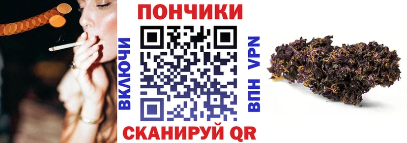 Купить где  Фокино  Шишки марихуана Bruce Banner 